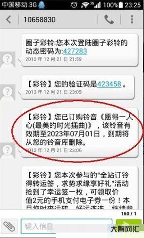 12530叫什么电话号码(12530叫什么电话号码2021) 12530叫什么电话号码(12530叫什么电话号码2021)