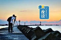 坚持这三件事,人生路会越走越宽-积极思考如何改变自己-大智网汇