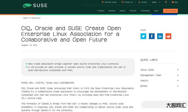 甲骨文、SUSE 与 CIQ 组建 Open Enterprise Linux 协会,开发与红帽 RHEL 企业版兼容的发行版本 甲骨文、SUSE 与 CIQ 组建 Open Enterprise Linux 协会,开发与红帽 RHEL 企业版兼容的发行版本