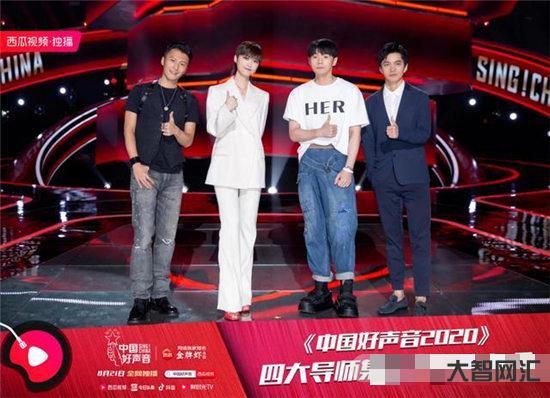 中国好声音学员发文称节目组未向他们索取费用-食宿费由导演组支付-大智网汇