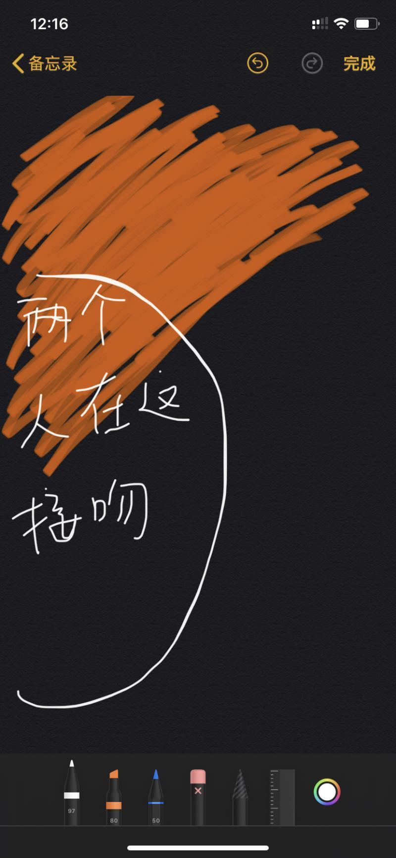 为什么要多与大便通畅的人接吻-大便通畅与健康关系-大智网汇