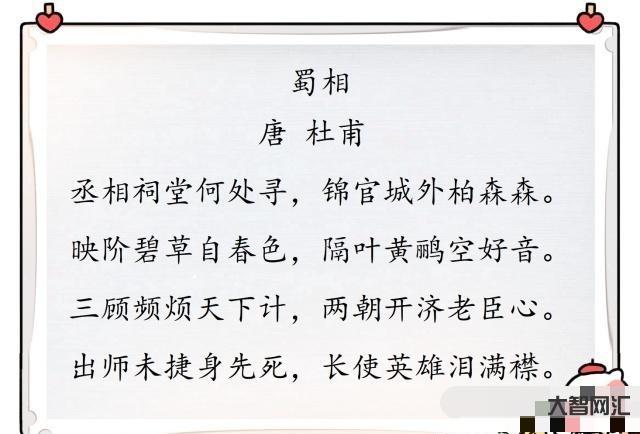 你读过最浪漫的诗句是什么?-浪漫诗句的绝美表达 你读过最浪漫的诗句是什么?-浪漫诗句的绝美表达
