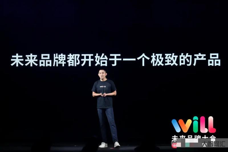 小红书CEO:最重要的不是打败谁,而是成为谁-小红书CEO 成为大家信-大智网汇