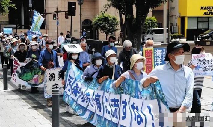 福岛核污染水排放一天后-日本鲍鱼降价 30%-金枪鱼价一夜暴跌 24%-大智网汇