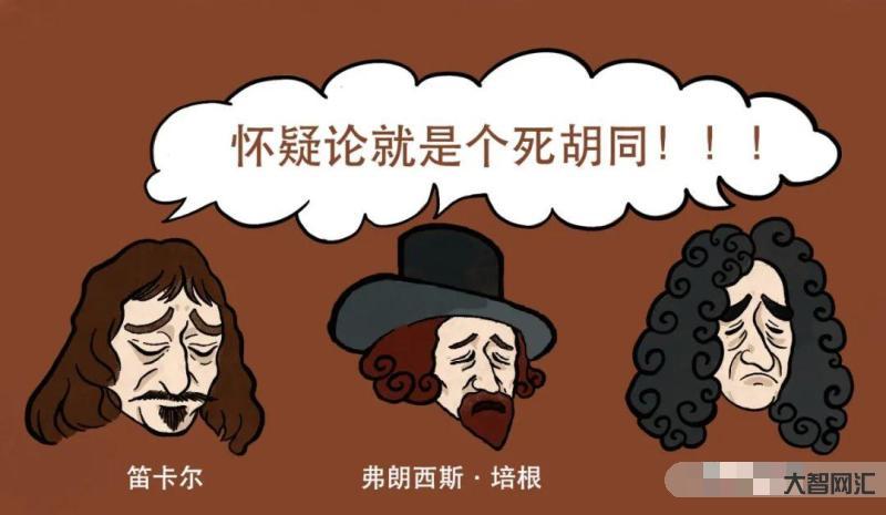 工作中,听到什么话会让你觉得「毛骨悚然」?-工作中的毛骨悚然瞬间-大智网汇