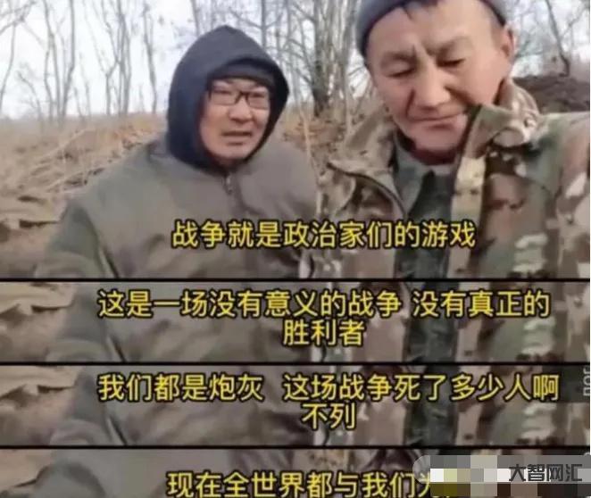 普里戈任坠机死亡,将对俄罗斯政坛内部造成哪些影响?-普里戈任坠机死亡的 普里戈任坠机死亡,将对俄罗斯政坛内部造成哪些影响?-普里戈任坠机死亡的