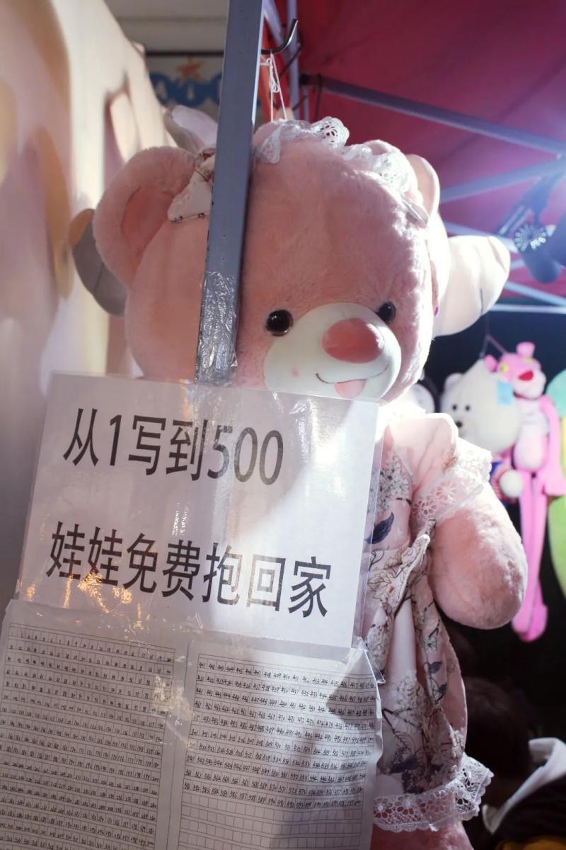 我在夜市买了一只兔子,老板送了一只,谁知……-夜市养兔子的经验 我在夜市买了一只兔子,老板送了一只,谁知……-夜市养兔子的经验