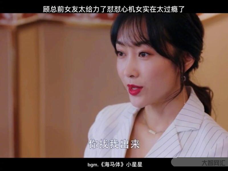 男生女生在一起怼怼怼软件大全-怼怼怼软件对决,男生女生欢乐对战-大智网汇