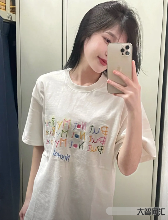 穿这身去相亲没问题吧?-时尚指南:相亲着装大解密-大智网汇