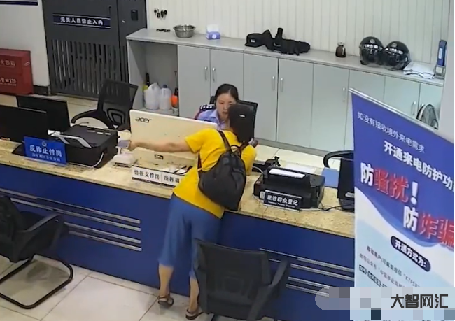 手机自动转账女子冲进派出所-手机支付自动转账引发女子冲进派出所事件-大智网汇