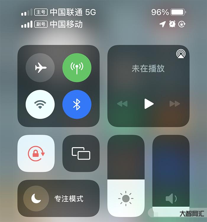 iPhone信号太差或将解决-iPhone信号问题解决办法-大智网汇