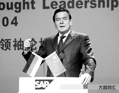 面对中国电动汽车竞争-德国总理将投资 1100 亿欧元激励车企-对欧洲-大智网汇