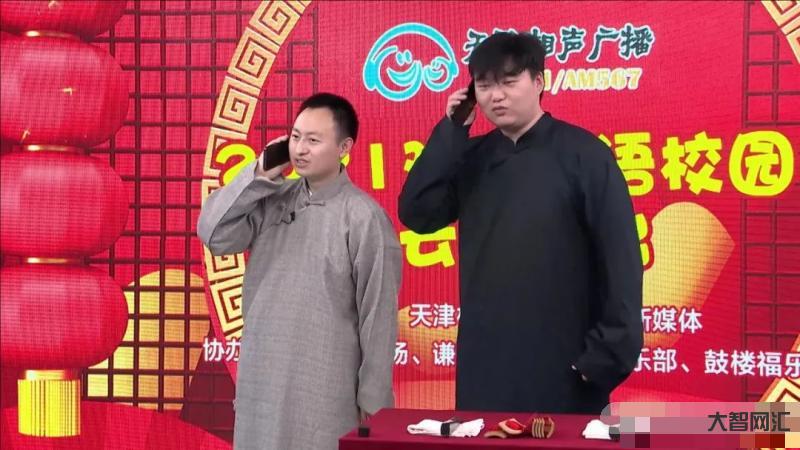 这女主播不说相声可惜了!-女主播相声才艺-大智网汇