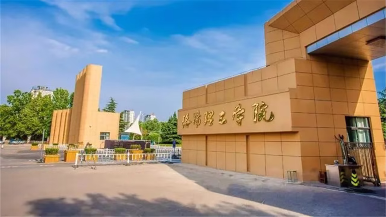 洛阳理工发生命案的真相揭秘-洛阳理工恶性命案的起因与背后的真相-大智网汇