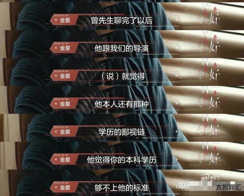 别被PUA了,摸鱼才是最好的工作状态-摸鱼工作的优势及方法-大智网汇
