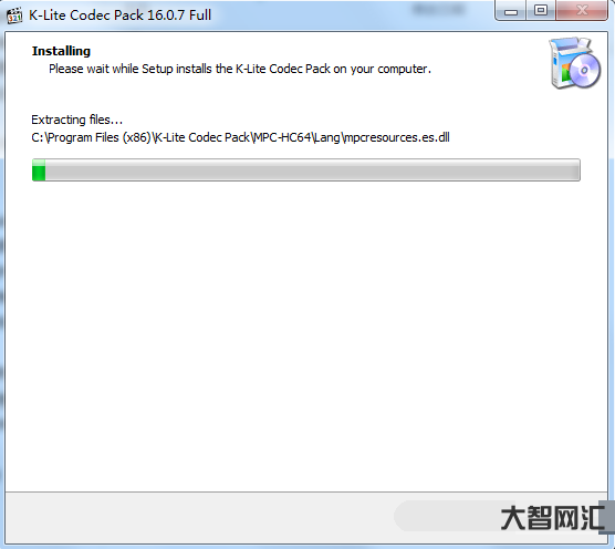 系统优化工具Optimizerv16.0单文件版-系统优化工具Optimizerv16.0单文件版下载-大智网汇