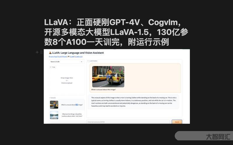 GPT,4V多模态能力惊人,公式截图直出代码!-GPT,4V多模态能力,公式截图直出代码,高效开发 GPT,4V多模态能力惊人,公式截图直出代码!-GPT,4V多模态能力,公式截图直出代码,高效开发