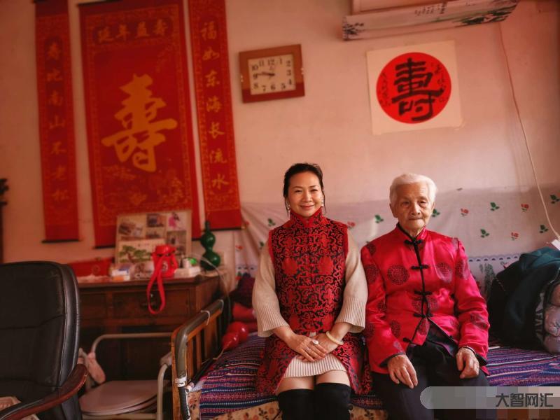 广东一外婆和孙女长得太像了-外婆与孙女的美丽传承-大智网汇