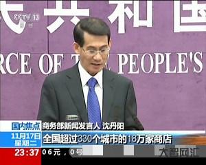 双十一哪个平台的优惠力度最大? 双十一哪个平台的优惠力度最大?
