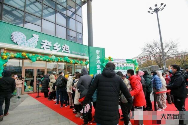 员工提前一小时离岗吃老乡鸡免费午餐-员工福利引热议,老乡鸡免费午餐成亮点-大智网汇