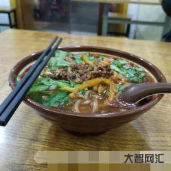重庆八哥酸辣粉简介,重庆八哥酸辣粉加盟-大智网汇