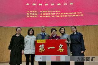 山西省教育网 山西省教育网