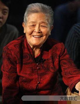 于佑福(于佑福相声) 于佑福(于佑福相声)