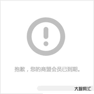 手工活150一天在家做-在家做手工活能赚多少钱?-大智网汇