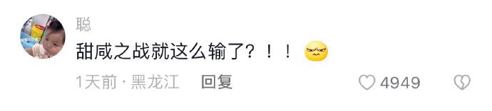 尔滨背刺了整个东北-“尔滨呐,再掏几下,就只剩宾了……”-大智网汇