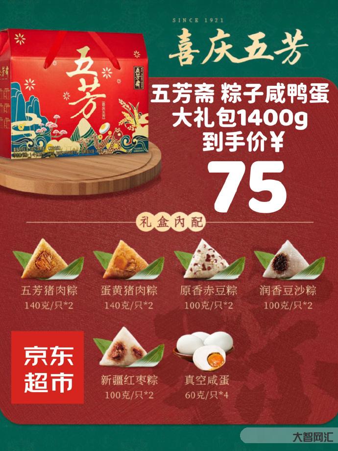 国货特产更有性价比-2023年“国产最佳旗舰”排名,价格虽高可使用三年五载 国货特产更有性价比-2023年“国产最佳旗舰”排名,价格虽高可使用三年五载