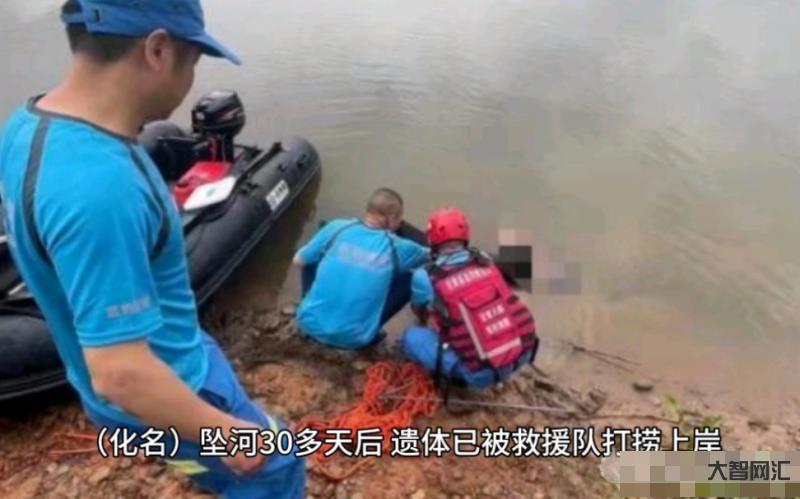 中学生留遗书坠河事件回顾-失联男孩暗涌心事:灌云坠河,遗书曝光前女友-大智网汇