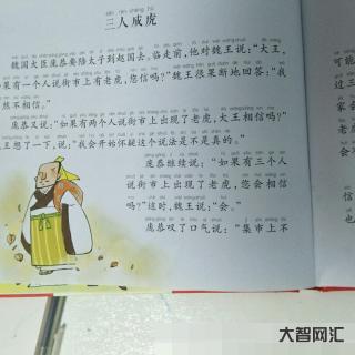 三人成椅-破凳子、旧沙发、破衣服……如何变废为宝?8个设计师有话说-大智网汇