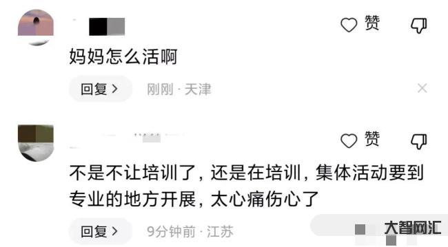 新余火场曾有男生向母亲发视频-江西新余火场内画面曝光 男生向母亲发送火场内视频后失联 新余火场曾有男生向母亲发视频-江西新余火场内画面曝光 男生向母亲发送火场内视频后失联