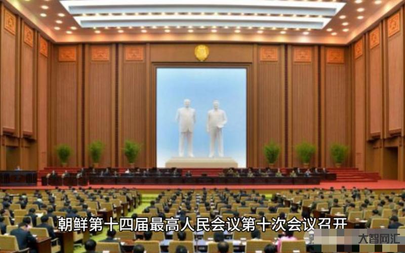 朝鲜废除祖国和平统一委员会-朝鲜废除祖国和平统一委员会,朝鲜半岛的局势或进一步紧张?-大智网汇