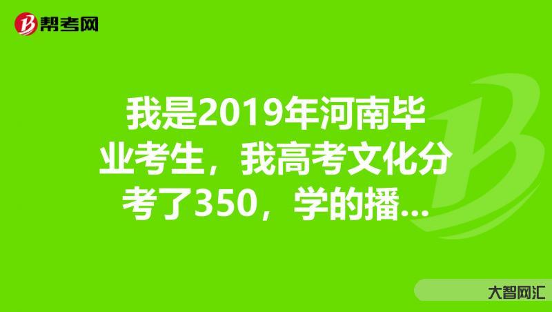 河南商家也来给河南上分了-地方文旅,在抖音排队“要饭” 河南商家也来给河南上分了-地方文旅,在抖音排队“要饭”