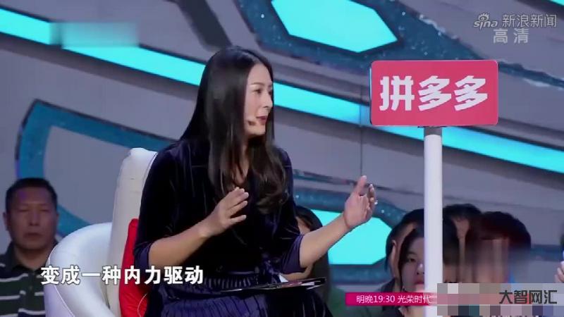 王婆从非诚勿扰干成爱情保卫战-王婆从非诚勿扰干到《爱情保卫战》#开封王婆的超前恋爱观 王婆从非诚勿扰干成爱情保卫战-王婆从非诚勿扰干到《爱情保卫战》#开封王婆的超前恋爱观