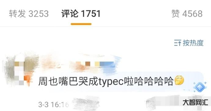 岳千灵当众告白被拒绝-《别对我动心》中的岳千灵:勇敢告白后的失落与坚持 岳千灵当众告白被拒绝-《别对我动心》中的岳千灵:勇敢告白后的失落与坚持