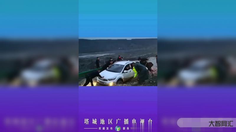 青海洪水致数十人去世系谣言-内蒙古一网民谣传青海洪水致数十人死亡,警方证实系虚假信息-大智网汇