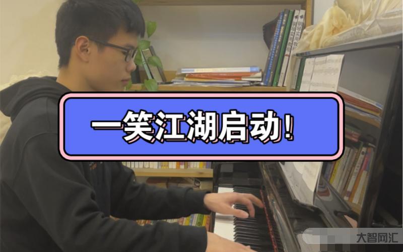 多名外国记者即兴挑战科目三- 多名外国记者即兴挑战科目三-