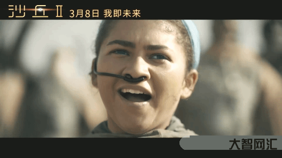 沙丘2仿妆-《沙丘 2:废土风仿妆与恐惧的交织》 沙丘2仿妆-《沙丘 2:废土风仿妆与恐惧的交织》