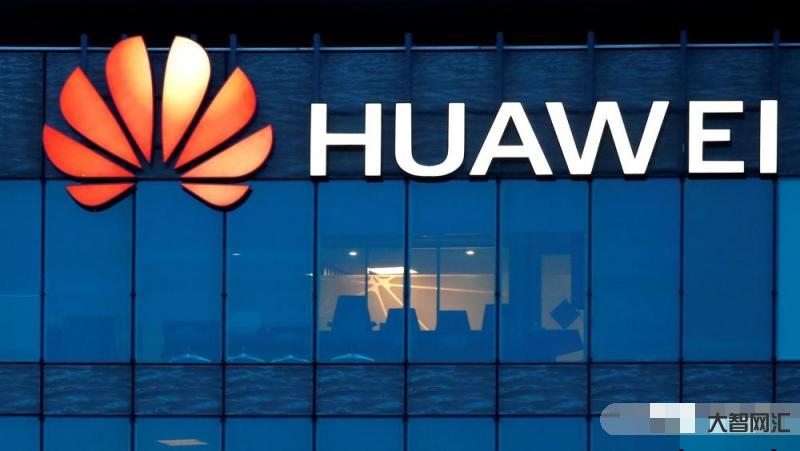 罗马尼亚拒绝华为5G-罗马尼亚拒绝华为参与5G网络建设,中国驻罗使馆:深表遗憾,严重关切-大智网汇