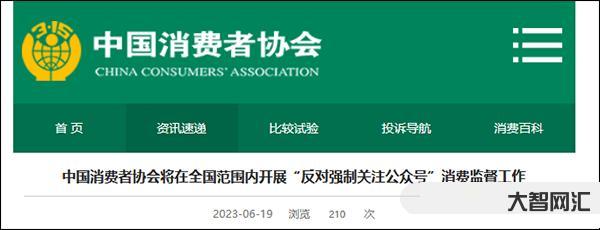 中使馆提醒赴韩游客谨防强制消费-来韩旅游遭遇强制消费?中使馆发布提醒 中使馆提醒赴韩游客谨防强制消费-来韩旅游遭遇强制消费?中使馆发布提醒