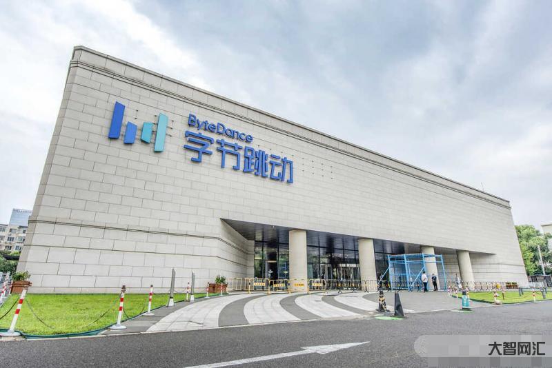 字节跳动:科技巨头的崛起与影响-字节跳动:从初创到全球科技领导者的转变之路-大智网汇