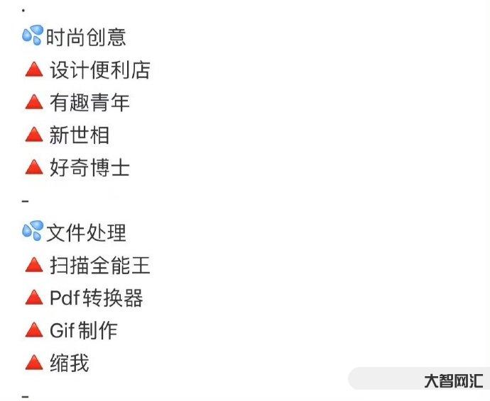 90后自媒体创业2天入账74万-新手自媒体创业的第三天,终于迎来了一笔巨款,要不要再坚持下去-大智网汇
