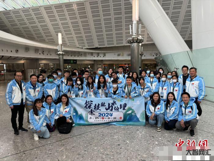 高铁上大学生帮了11岁时的自己-5月6日上午热点新闻-大智网汇