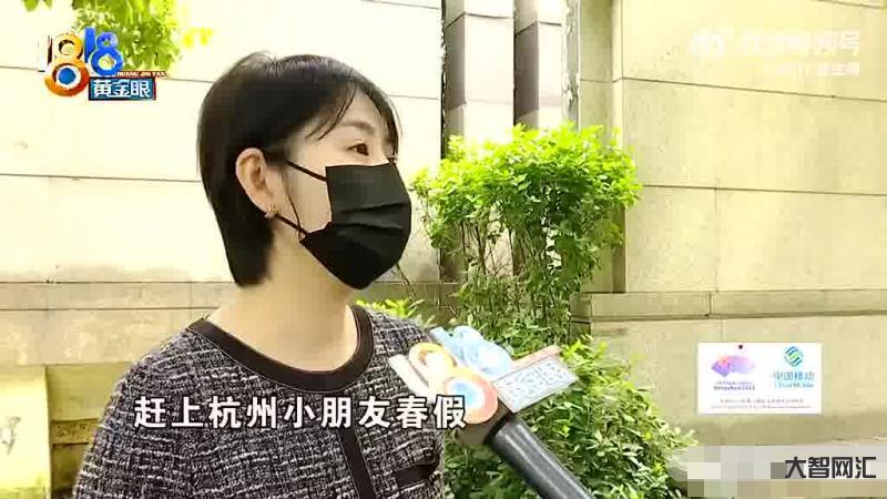 网购迪士尼套餐最终民警护送入园-网购迪士尼套餐最终民警护送入园,女子称遭网店欺诈威胁 网购迪士尼套餐最终民警护送入园-网购迪士尼套餐最终民警护送入园,女子称遭网店欺诈威胁