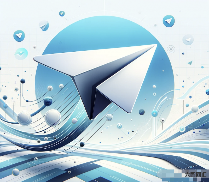 探索加密通信工具:《Telegram》的兴起与安全特性-深入解析《Telegram》的加密机制与全球用户增长趋势-大智网汇
