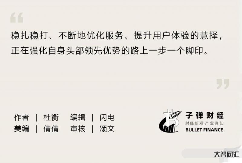 90后自媒体创业2天入账74万-新手自媒体创业的第三天,终于迎来了一笔巨款,要不要再坚持下去 90后自媒体创业2天入账74万-新手自媒体创业的第三天,终于迎来了一笔巨款,要不要再坚持下去