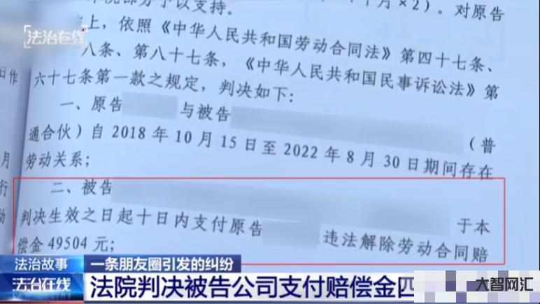 小偷盗车后卖给车主-两男子盗窃一辆电动车,销赃时竟卖给车主,民警:车物归原主 小偷盗车后卖给车主-两男子盗窃一辆电动车,销赃时竟卖给车主,民警:车物归原主