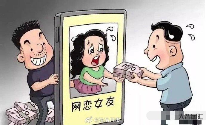 称乌女性更好看被罚-放大炒作俄乌冲突,一千多个微博账号被罚 称乌女性更好看被罚-放大炒作俄乌冲突,一千多个微博账号被罚